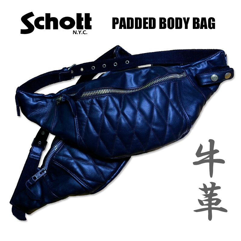 Schott ショット パデッド レザー ボディバッグ PADDED LEATHER BODY BAG レザー 本革 牛革 カウハイド ブラック×シルバー ブラック×ゴールド バイカー アメカジ メンズ カッコいい ファッション ワイルド 782-5976008|ジーンズショップアイドル