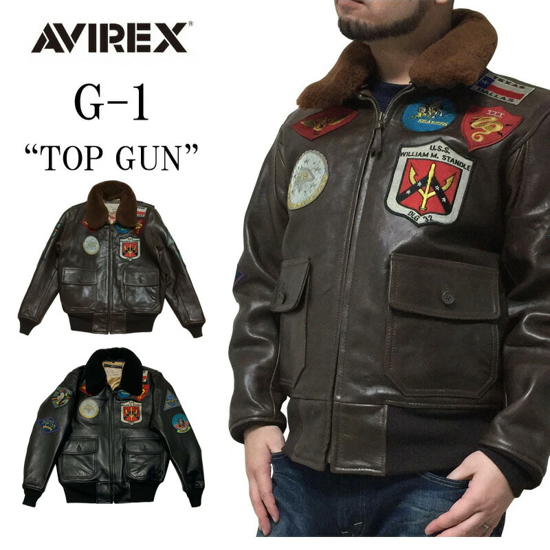 AVIREX G-1 木村拓哉着用 トップガン 羊革 レザーフライトジャケット AVIREX G-1 木村拓哉着用 トップガン 羊革 レザーフライトジャケット