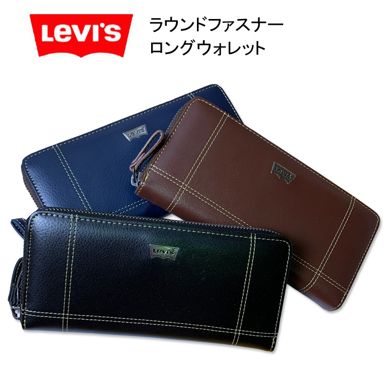 楽天市場】エヴィスジーンズ 人気商品 ど根性ウォレット改め