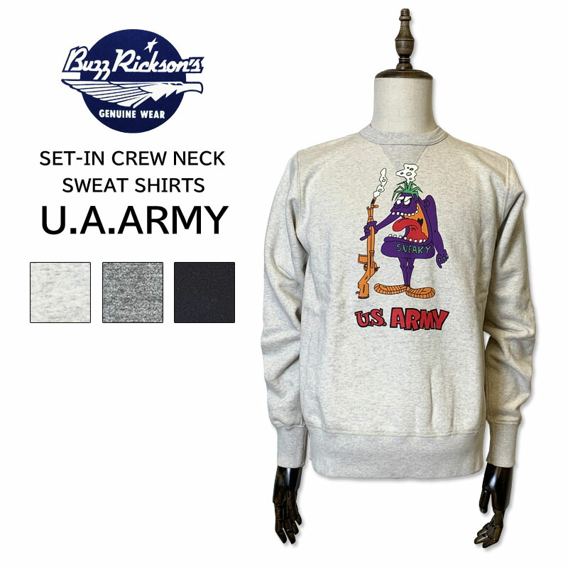 楽天市場】BUZZ RICKSON'S バズリクソンズBR69499 U.S. ARMY AIR