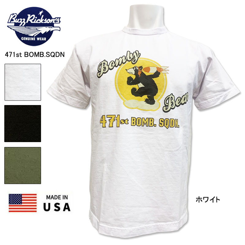 楽天市場】バズリクソンズ BUZZ RICKSON'S 半袖 Tシャツ 22nd TAC