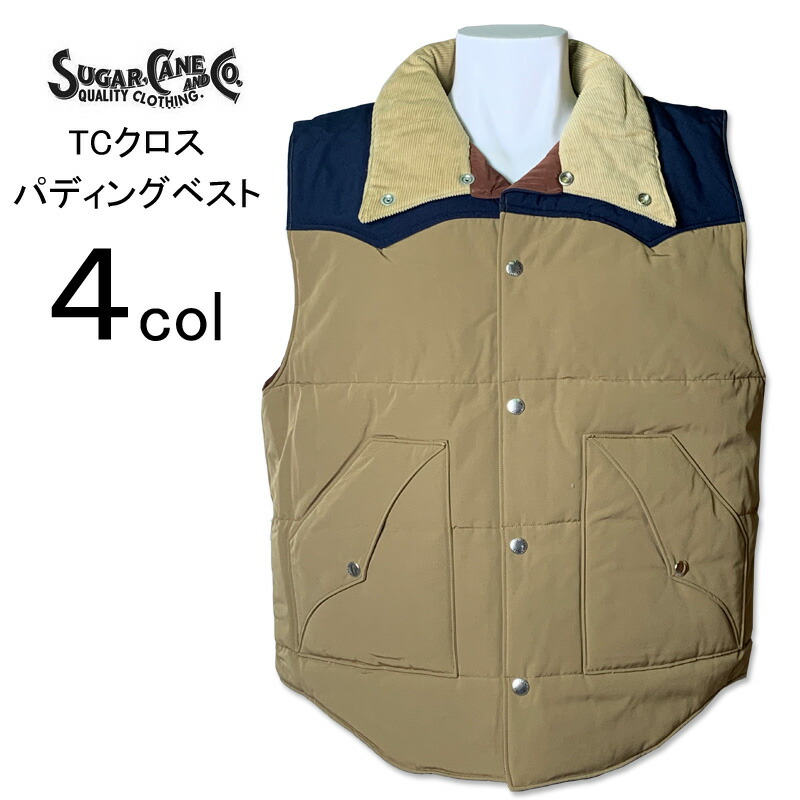 楽天市場】【送料無料】 SUGAR CANE(シュガーケーン) 13oz
