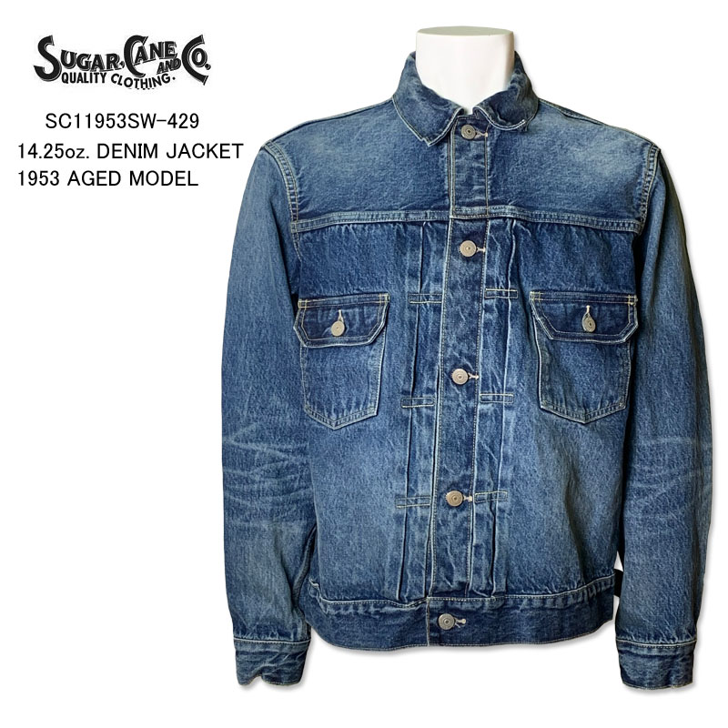 G*A様 SUGAR CANE デニムジャケット サイズ42 楽天市場】SUGAR CANE シュガーケーン 14.25oz デニム