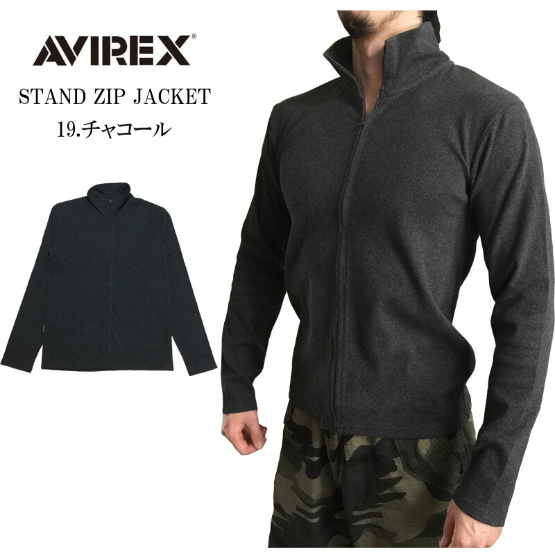 【新品未使用】アヴィレックス シップビルダー マリン ミリタリー ジップアップ 楽天市場】AVIREX アビレックス アヴィレックス ジャケット