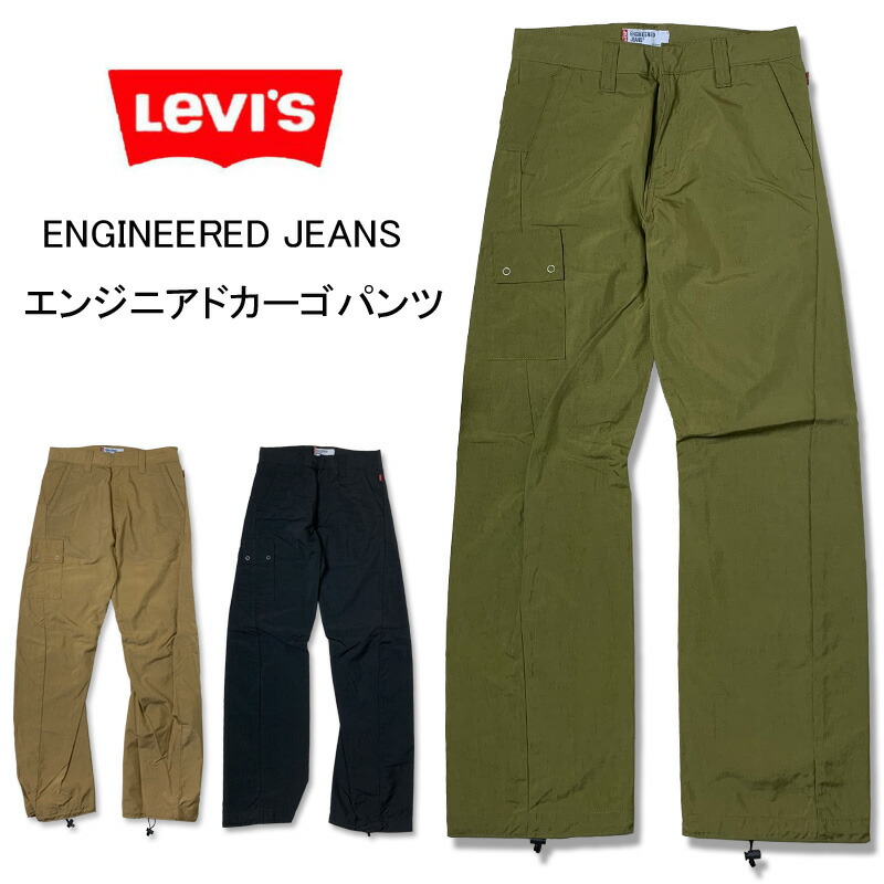 楽天市場】【SALE セール 割引価格】LEVI'S 511 リーバイス スリム