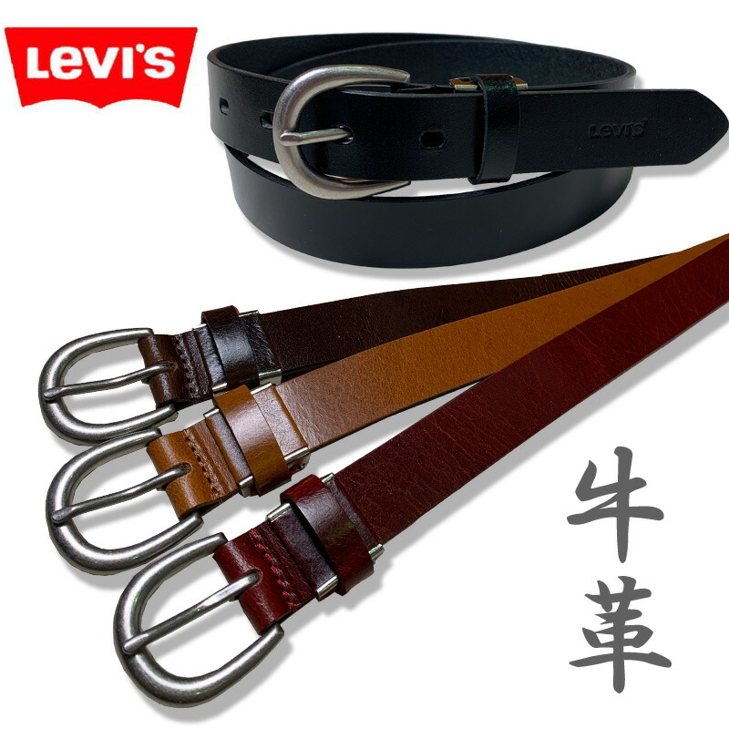 楽天市場】Levi's リーバイス RED TABアンティーク加工Wスタッズ