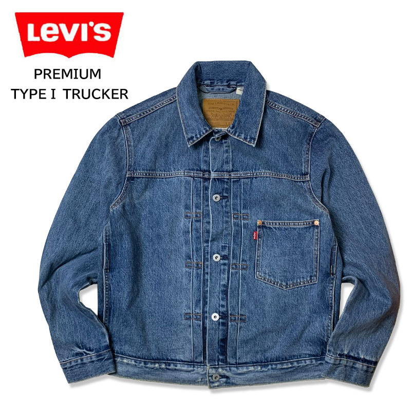 90s Levi's 70506 トラッカージャケット　キャンバス　XL 90s Levi's 70506 トラッカージャケット キャンバス XL 90s