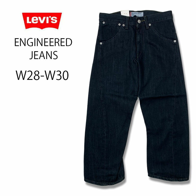 楽天市場】【SALE セール 割引価格】LEVI'S 511 リーバイス スリム