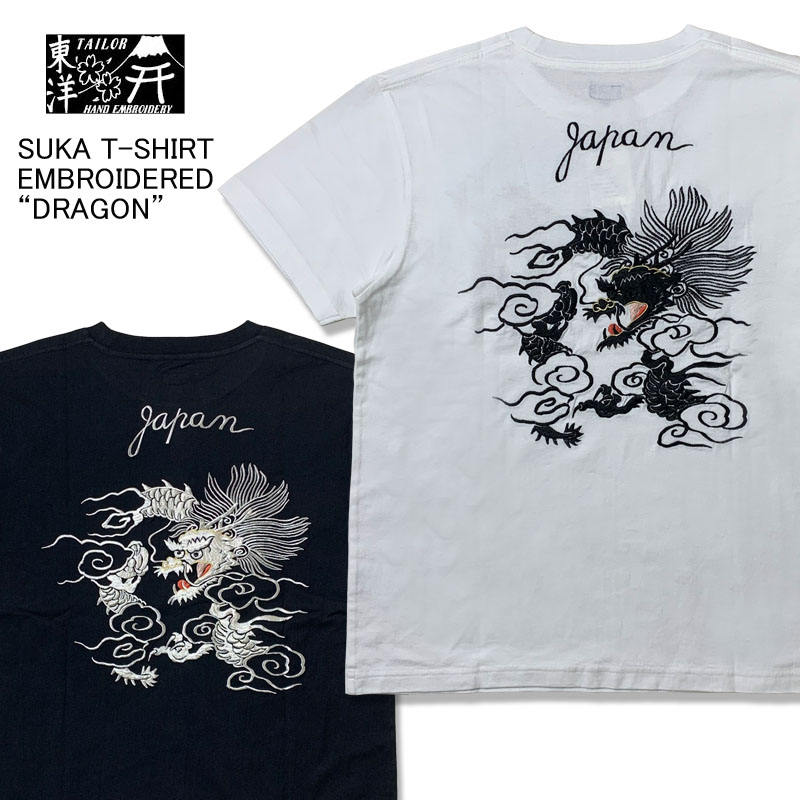 楽天市場】テーラー東洋 Tailor Toyo 半袖 スカプリントTシャツ EAGLE