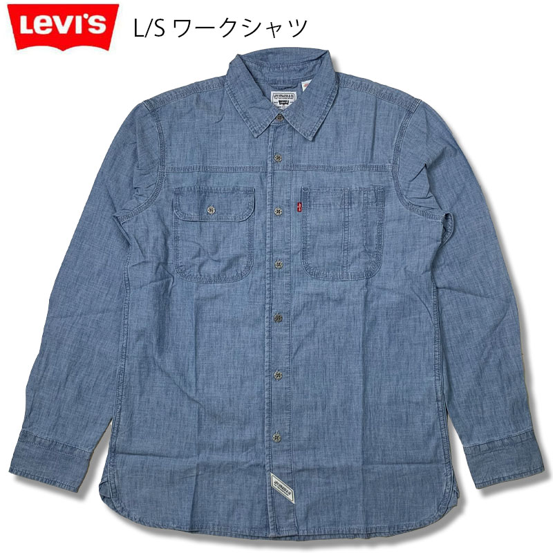 雰囲気/色残り◎ 00s Levi's redloop 1stタイプデニム LEVI'S RED (リーバイスレッド) 00s 初期モデル デニム ワープド