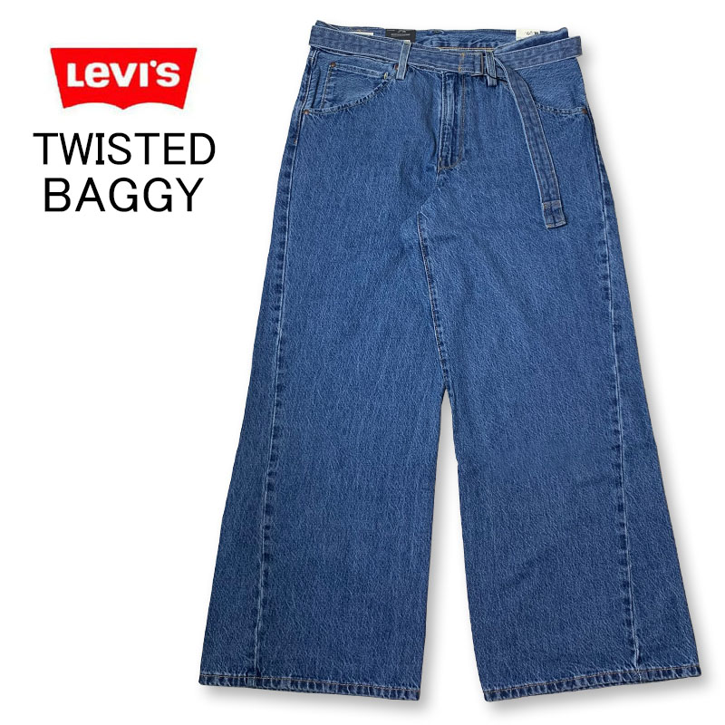 新品未使用 Levi's LEJ 570 バギー テーパードデニム W28 2154888-c-1.jpg