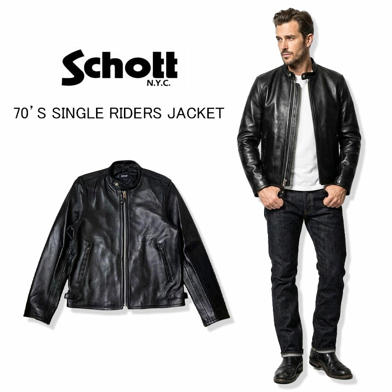 Schott ダブルライダースジャケット TALL 38 ブラック Schott 618 ダブルライダース サイズ 34 レザー