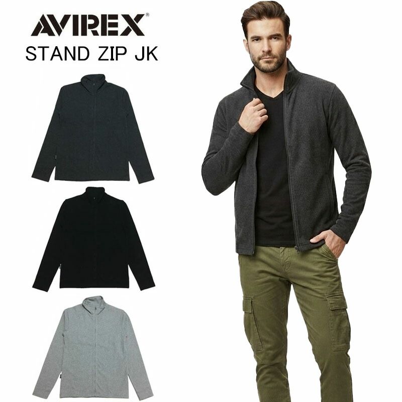 楽天市場】AVIREX アヴィレックス トレンチコート NAVAL PEAJACKET