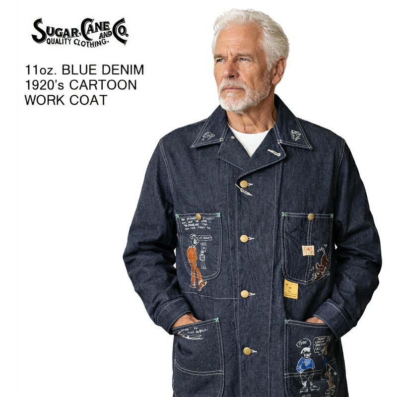 SUGAR CANE シュガーケーン SC15449 11oz. BLUE DENIM 1920's CARTOON WORK COAT カートゥーン ワークコート デニムワークコート デニムコート カジュアル 漫画 アメリカ USA　オシャレ アウター 秋 冬 春 上着 丈夫 大学生 社会人 シニア