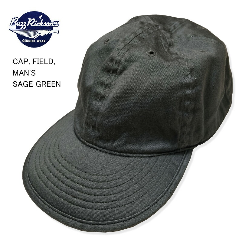 BUZZRICKSON\u0027S  バズリクソンズ ミリタリー 旗がしら メンズ 鳥打ち帽 CAP, FIELD, MAN\u0027S SAGE GREEN BR02881