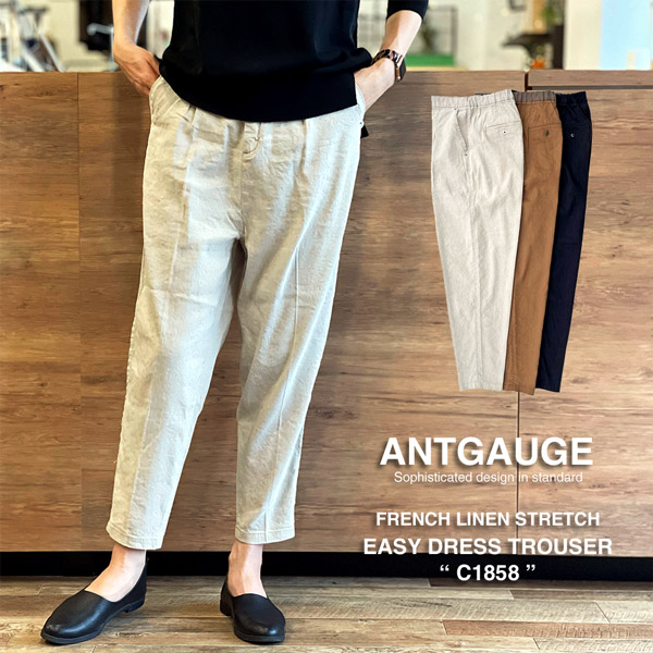 国内最安値！ ANTGAUGE ネイビー パンツ ガウチョパンツ OURHOME 楽天