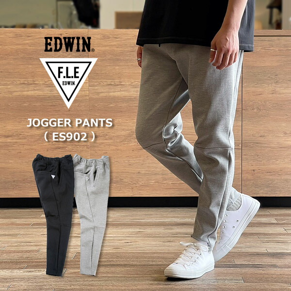 楽天市場】Levis 19495-0010 19495-0009 リーバイス ジョガーパンツ