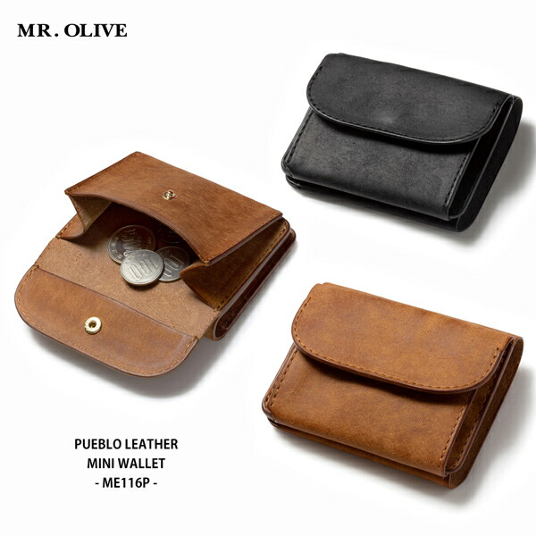 【MR.OLIVE ミスターオリーブ E.O.I】ミスターオリーブ 財布 プエブロ レザー ミニウォレット メンズ 二つ折り 本革 PUEBLO LEATHER MINI WALLET 2色(ブラック/ブラウン)父の日 ギフト プレゼント【ME116P】