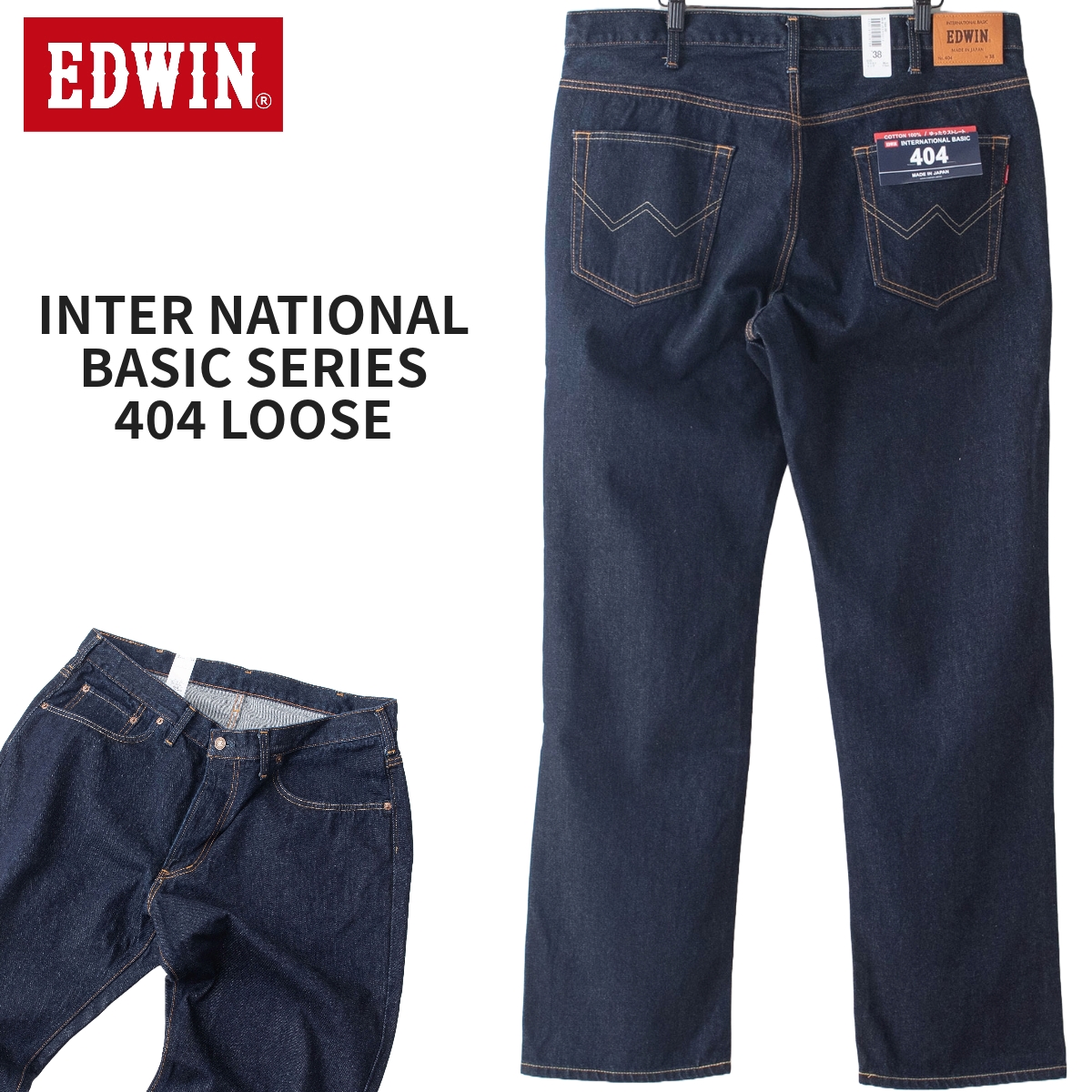 EDWIN デニム　XVS403 30インチ　美品♫ 日本製　ストレート EDWIN(エドウイン/Men's) 403XVS FLAP XVフラップストレート