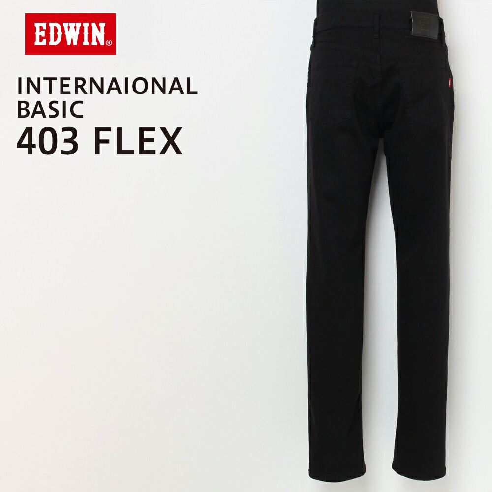 EDWIN デニム　XVS403 30インチ　美品♫ 日本製　ストレート 極美品】EDWIN デニム XVS403 30インチ 日本製 ストレート