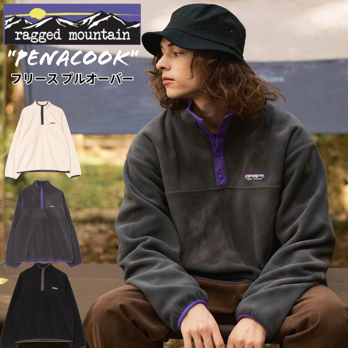 楽天市場】フリース ジャケット メンズ シンプル グッドウェア ダブル