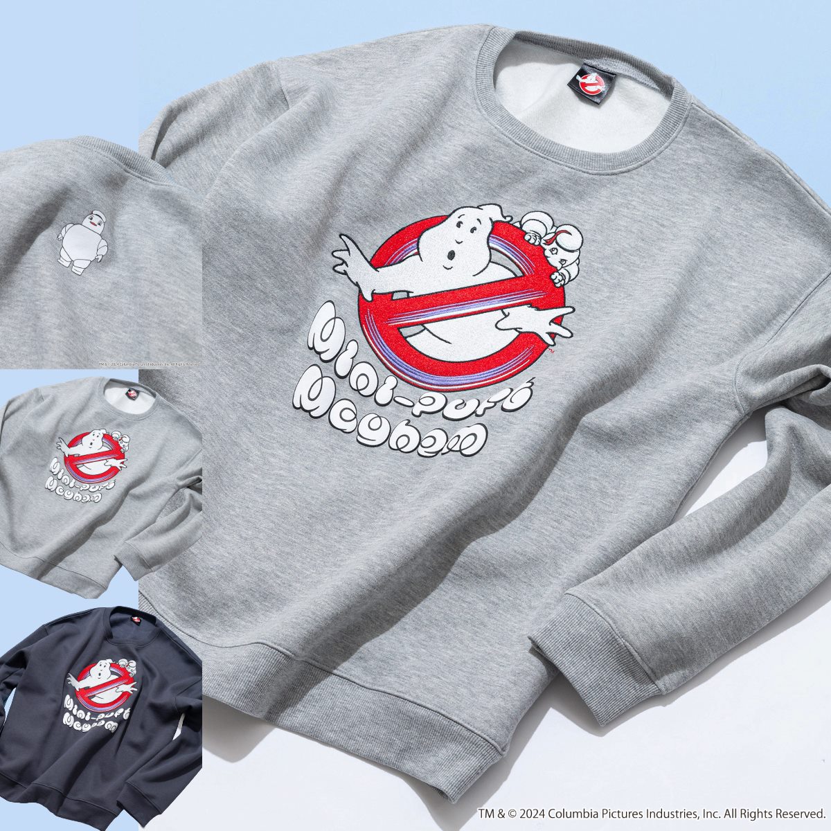 楽天市場】12/4〜11☆スーパーセール [公式] ゴーストバスターズ GHOST