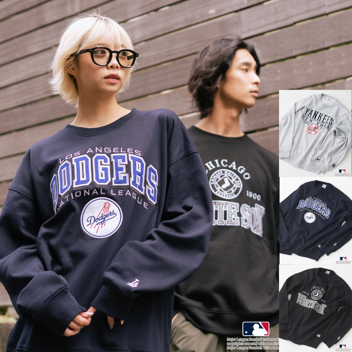 公式 グッズ MLB アスレチックス スウェット 野球 応援 限定 スタジアム 公式 グッズ MLB アスレチックス スウェット 野球 応援 限定 スタジアム