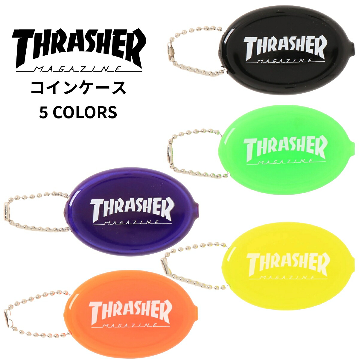 コインケース2 THRASHER スラッシャー