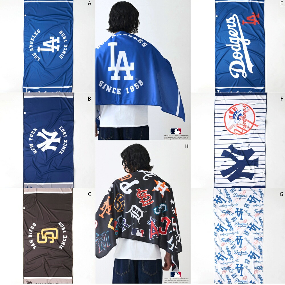 新品未開封 大谷翔平 2023WBC ジャガードフェイスタオル 新品 WBC2023 選手フェイスタオル16大谷翔平 wbc色 レインボー