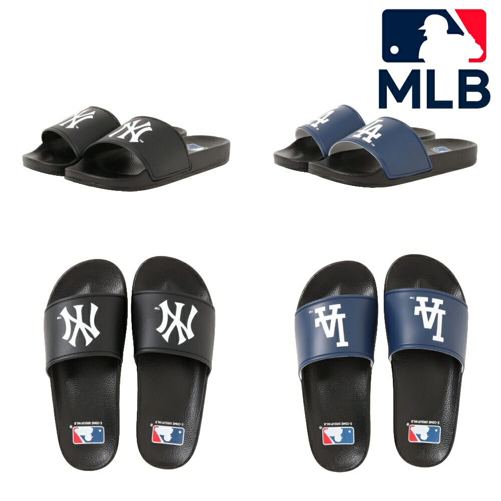 【ISlide】ロサンゼルスドジャース プライマリー サンダル 楽天市場】MLB ロサンゼルス・ドジャース サンダル/シューズ