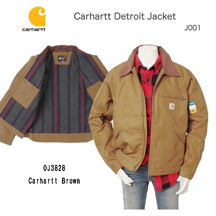 Carhartt デトロイトジャケット DETROIT JACKET Lサイズ 楽天市場】Carhartt カーハート デトロイトジャケット Duck Detroit