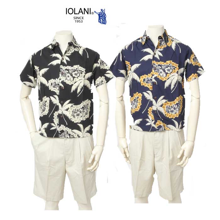iolani イオラニ アロハシャツ 142302 ハワイ州 半袖プルオーバー メンズ レディース ユニ一発やる 男女兼用 UKULELE RAY ハワイアン メンズファッション-カジュアルシャツ