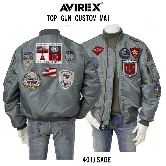 希少✨AVIREX デッキクルージャケット　MA-1 ワッペン　刺繍　XL アヴィレックス AVIREX TOP GUN MA－1 CUSTOM / トップガン MA