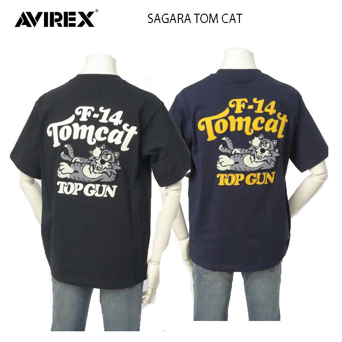 avirex アビレックス ティーシャツ トムキャット 半袖T メンズ 783-4934036 SAGARA F14 TOM CAT S/S TEE 半袖プルオーバー 労働者の一団のど首Tee トップス