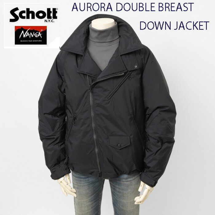 Schott ショット NANGA ナンガ 782-5253004 ダウン ジャケット AURORA DOUBLE BREAST DOWN JACKET アウター 010）BLACK｜JEANS ネシ
