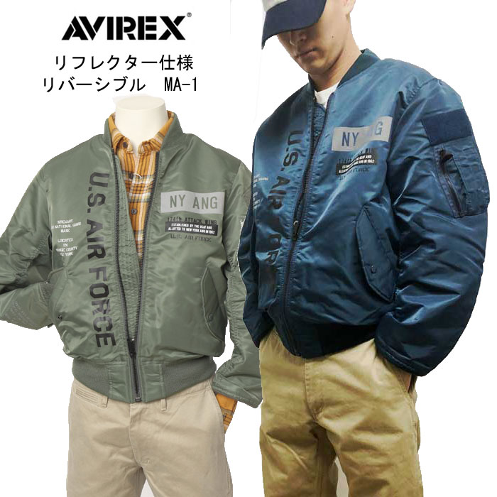 楽天市場】AVIREX アビレックス 6172140 U.S.A.F. 70th