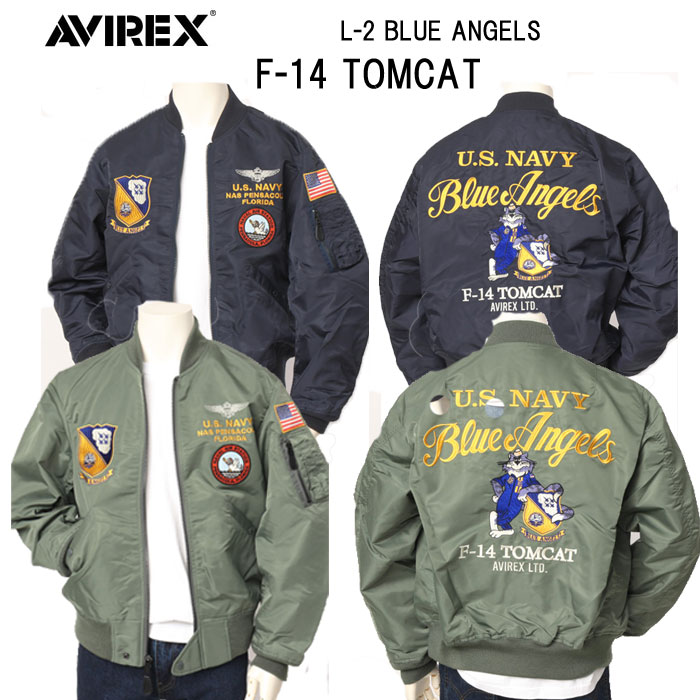 楽天市場】クーポン20%OFF！□AVIREX アビレックス #7834152003