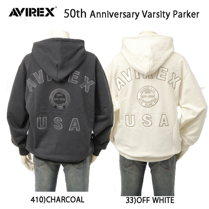 【希少デザイン】アヴィレックス ジップパーカー 50周年記念 バックビック刺繍 楽天市場】AVIREX アヴィレックス 5231006 50th Anniversary varsity