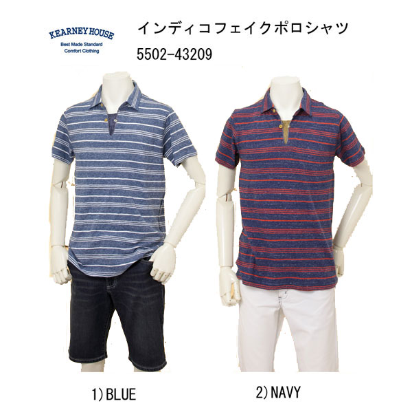 FB COUNTY KNIT POLO 3XL サイズ チカーノ WEST FB COUNTY KNIT POLO 3XL Size Chicano WEST