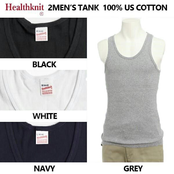 楽天市場】【抗菌防臭加工】Healthknit ヘルスニット 2Pack U.S.