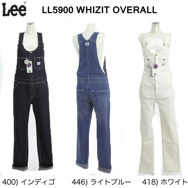 chahchah × Lee オーバーオール 楽天市場】Chah Chah（チャーチャー)×Lee (リー) ChahChah×Lee