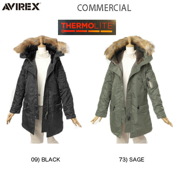 楽天市場】AVIREX アビレックス レディース N-3B フライト