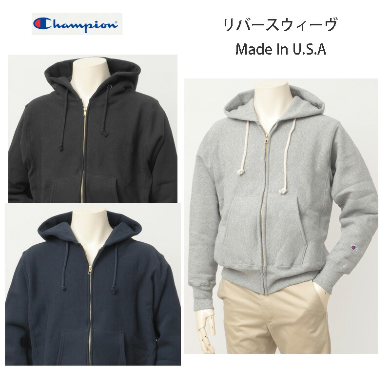 楽天市場】Champion チャンピオン(C5-U102) 70年代モデル