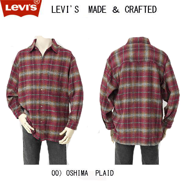 Levi's リーバイス メイドアンドクラフテッド フランネルワークシャツ A0283-0000 WORKSHOP SMOCK SHIRT 00 OSHIMAPLAID Made & Craft ビッグスモックシャツ