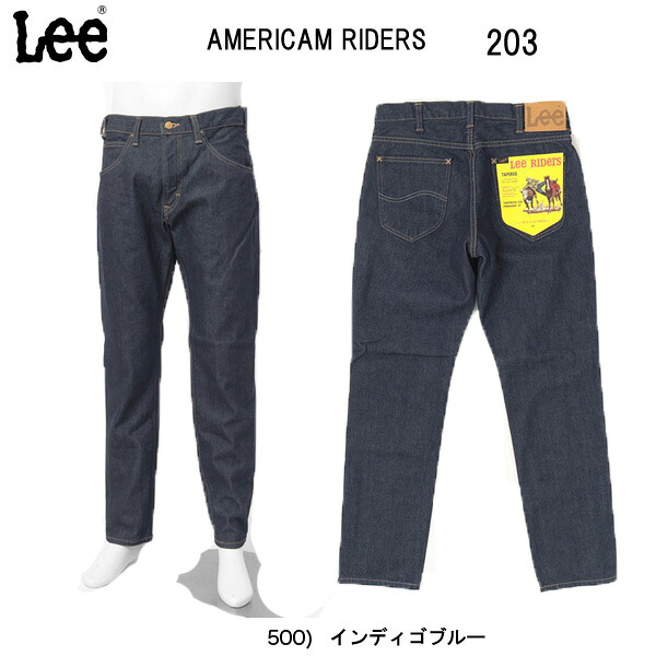 Lee リー LM8203 ニュー アメリカン ライダース レギュラーテーパード 203 テイパードスリム 14.4oz オーガニックコットン New American Riders Slim Tapers 股上深 重厚素材感|JEANS ネシ