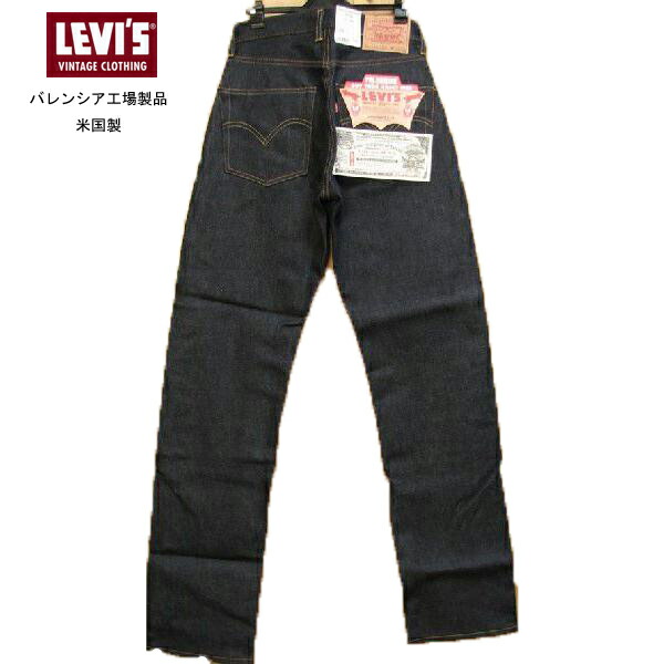 楽天市場】1944年 リーバイス 44501-0088 復刻版 S501XX 1944年 楽天市場】1944年 リーバイス 44501-0088 復刻版 S501XX 1944年
