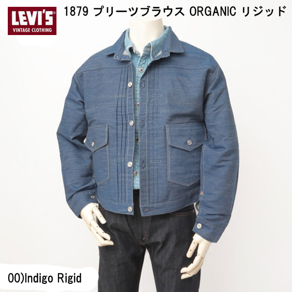 楽天市場】Levi's VINTAGE CLOTHING 1879 プリーツブラウス ORGANIC