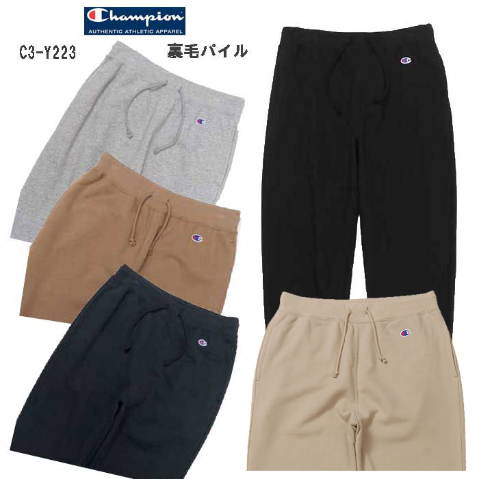 楽天市場】チャンピオン スウェットパンツ パワーブレンド