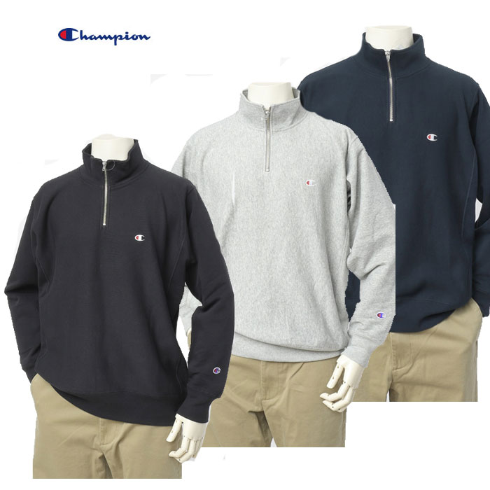 Champion チャンピオン C3-Z005 リバースウィーブ(R) ハーフジップスウェットシャツ ハーフジップ スウェットシャツ