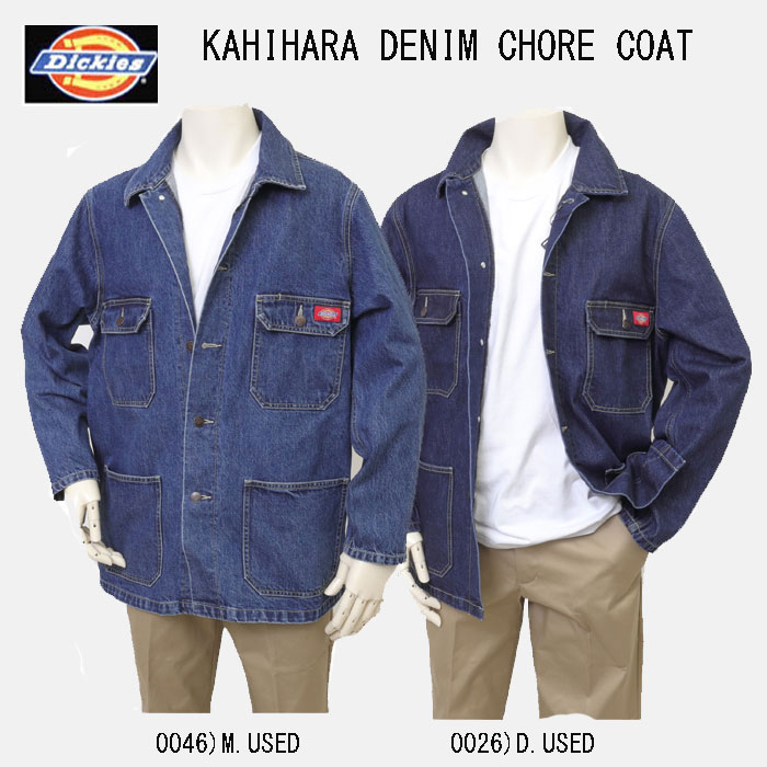 楽天市場】Dickies（ディッキーズ） TCツイル使いデザイン ヘビー